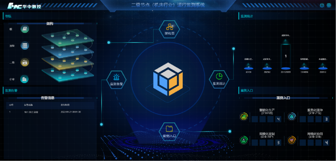 微信圖片_20230216100921.png 微信圖片_20230216100921.png