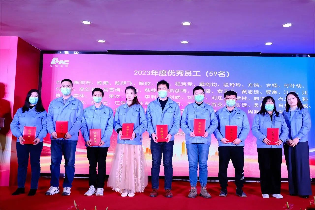 微信圖片_20240123095055.jpg 微信圖片_20240123095055.jpg